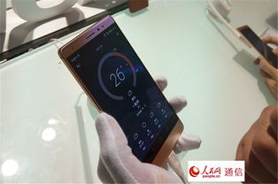华为手机画圈怎么截图