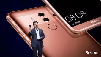 华为手机眼镜怎么没了