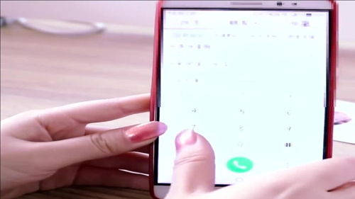 华为手机怎么监控的