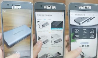 华为手机相机怎么隐藏 华为手机相机怎么隐藏