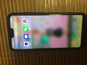 华为手机怎么自动滑