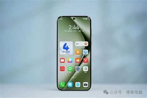 华为手机怎么开启hwa