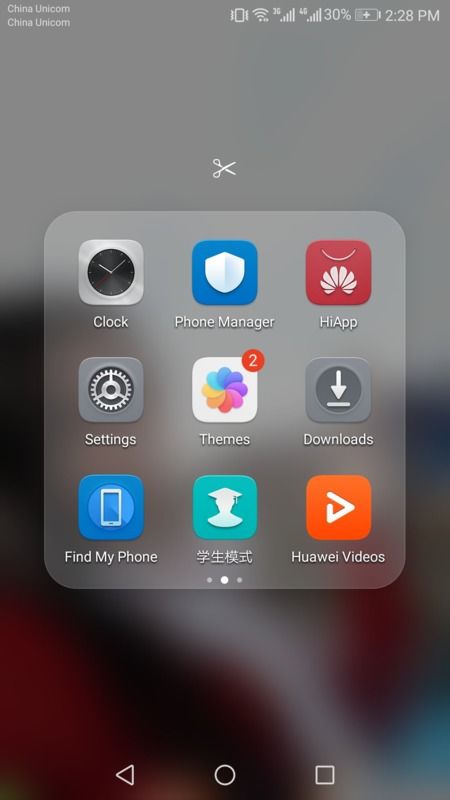 iphone怎么控制华为手机