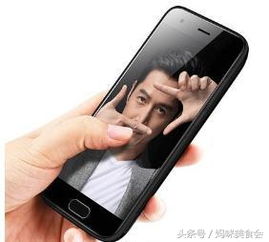 华为怎么清理手机广告