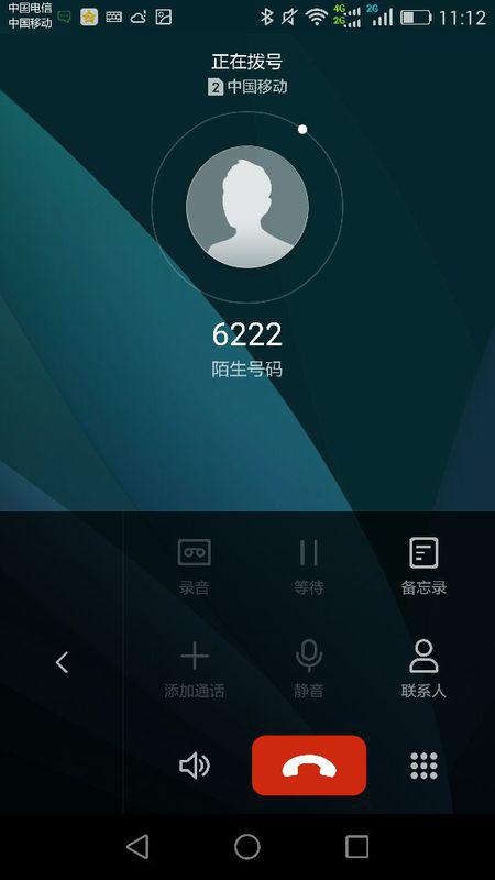 rmvb 华为手机怎么打开