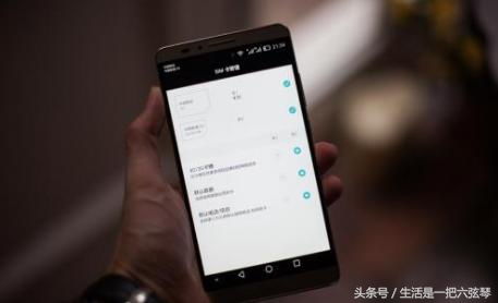 手机温控怎么关闭华为