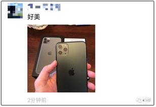 华为手机掉了怎么屏蔽