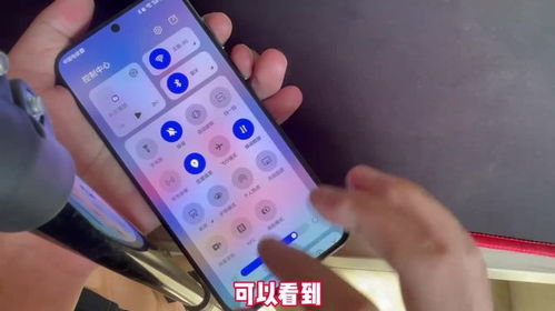 华为手机videocache怎么找