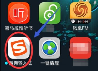 怎么删除华为手机光标