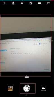 华为手机怎么拍长片