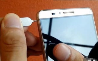华为手机怎么补卡