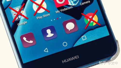 华为手机虚化怎么还原