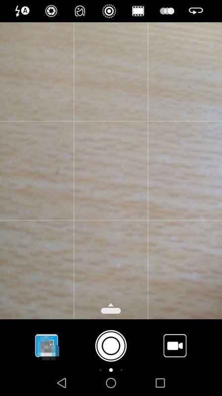 华为手机怎么拍瓦房