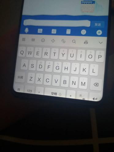华为手机怎么键盘下滑