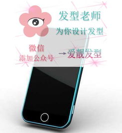 华为手机怎么解决声控