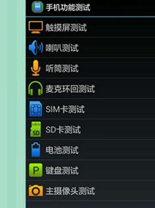 华为手机怎么打出号 华为手机怎么打出号