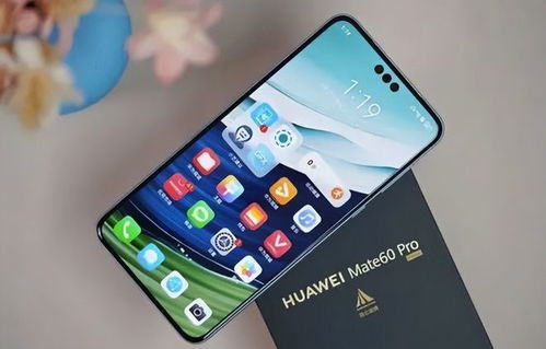 华为手机aqmaloo怎么开屏