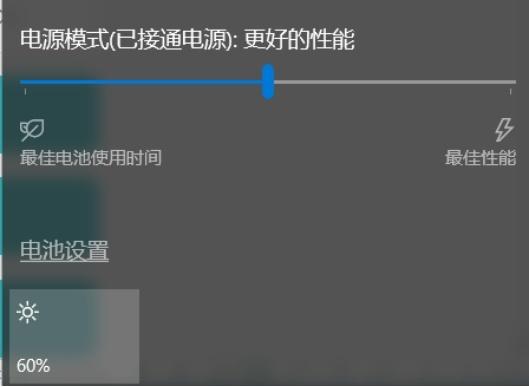 华为手机怎么记忆车位