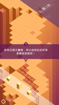 华为手机怎么延展壁纸