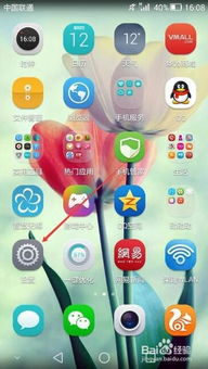 华为手机怎么滑行清空 华为手机怎么滑行清空
