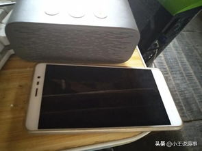 华为手机怎么去除回声