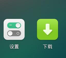 华为手机怎么清理任务 华为手机怎么清理任务
