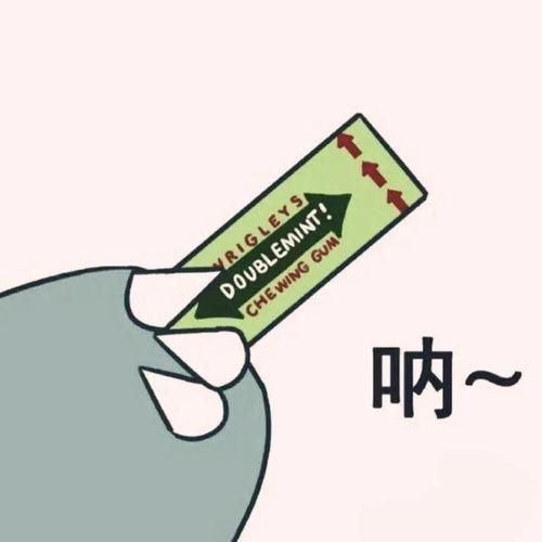 华为手机饭卡怎么绑