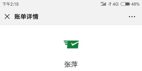 买了华为手机怎么退掉