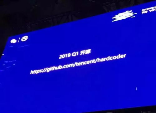 华为手机怎么上github