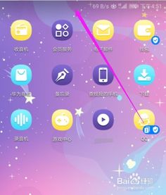 华为手机分身怎么不行