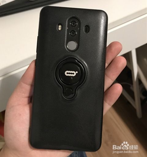 华为手机怎么查真的