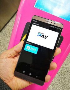 怎么付款华为手机pay