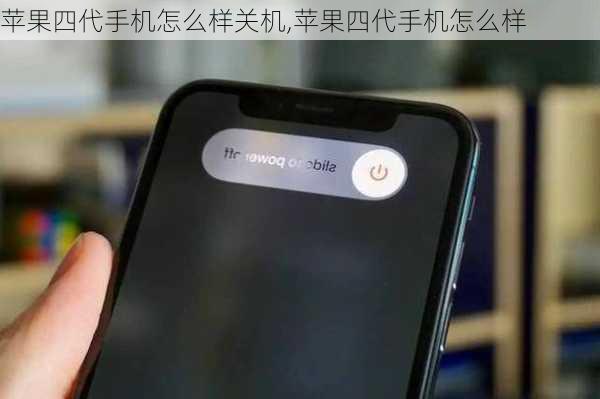 华为手机怎么调子大小
