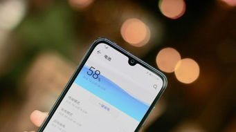 怎么解锁华为手机屏