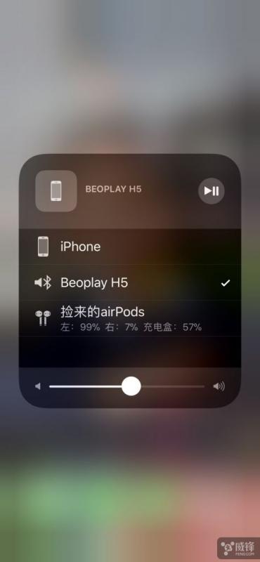 airpads怎么连接华为手机 airpads怎么连接华为手机