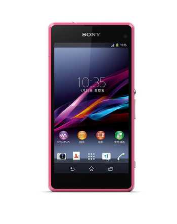华为手机怎么定位gps