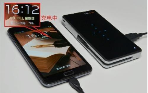 华为手机怎么连接丰田