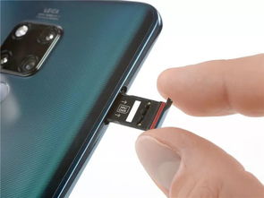 华为翻盖手机怎么用