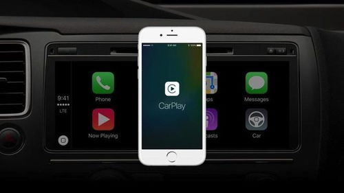 华为手机怎么实现carplay