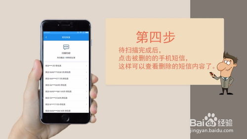 华为手机怎么回复响铃