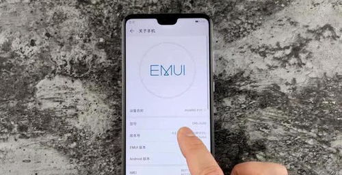 华为手机怎么使用技巧