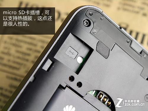 华为翻盖手机怎么插卡