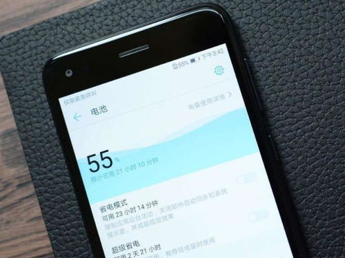 华为手机要怎么更新