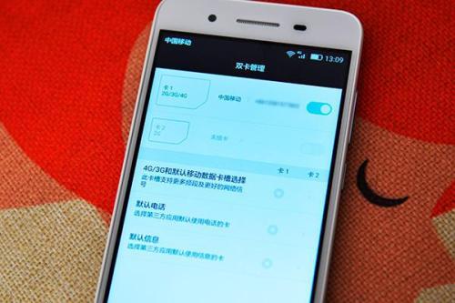 华为手机怎么克隆卡片