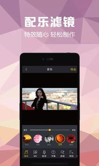 华为手机怎么录像剪辑 华为手机怎么录像剪辑