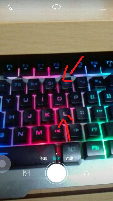 华为手机直播怎么模糊