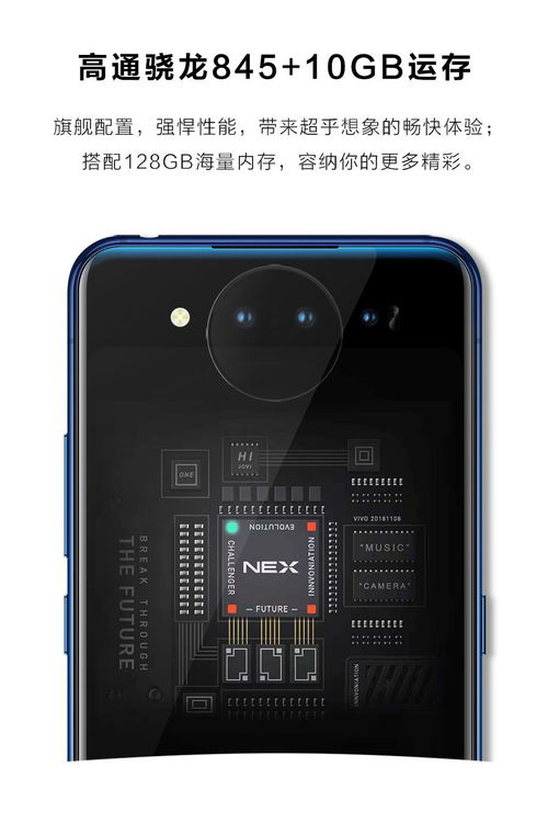 华为怎么双屏壁纸手机