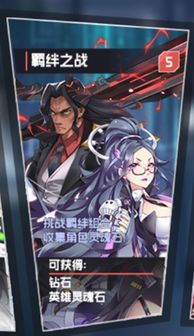悟空观音游戏攻略 VS ghostbusters游戏攻略
