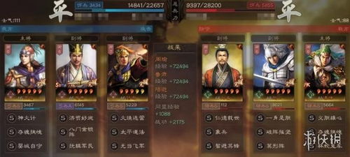 三国志策略回合游戏攻略 VS 污污污绅士游戏下载攻略