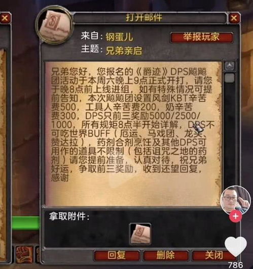 假装吃屎游戏攻略 VS 无脑攻略游戏结局 假装吃屎游戏攻略 VS 无脑攻略游戏结局